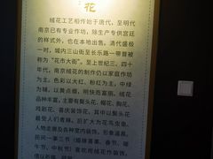 -南京市民俗博物馆(甘熙故居)