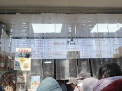 -天泽祥·鼓楼馒头(鼓楼店)