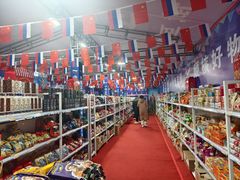 -万达广场(济南魏家庄店)