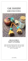 点击看大图 -栖SPA·ONDA ·海菲秀·皑皑科技美肤中心