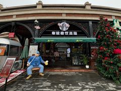 -布拉格餐厅· 中欧捷克菜(全国首店)