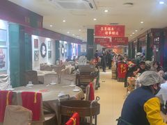 -东来顺饭庄(王府井步行街店)