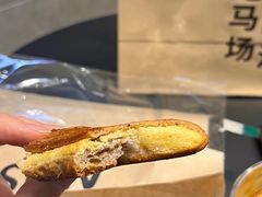 -RUSON(黄龙店)
