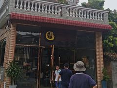 -阿多私房菜(顺德店)