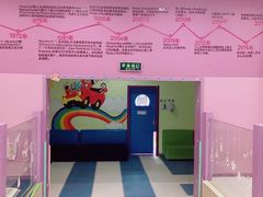 -悦宝园早教中心(庐阳区省直中心店)