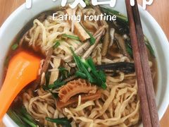 -陈记锅盖面(长江路店)