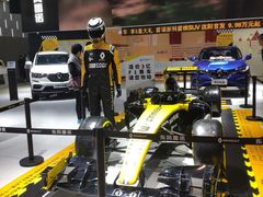 -沈阳国际会展中心管理有限公司