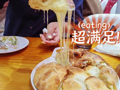 -黑熊披萨orso pizza