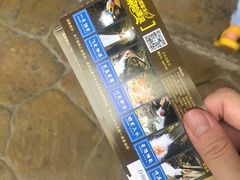 -将军关探险漂流