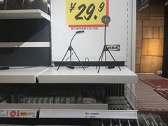 -宜家家居(哈尔滨商场店)