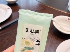 -王元兴酒楼(杭帮菜名店)