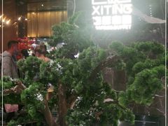 -喜庭海鲜自助(来福士店)