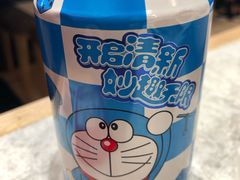 -吉林大学前卫校区南区-日新楼