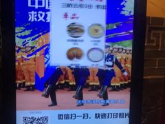 -济州岛汤泉(广宜店)