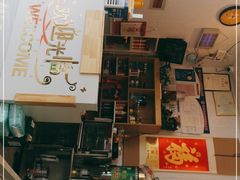 -富临港·蒸汽海鲜·手抓海鲜·炒菜(栈桥店)