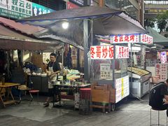 -首开·龙湖成都西宸天街