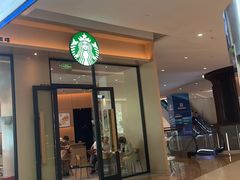 -星巴克(上海长宁来福士1F店)