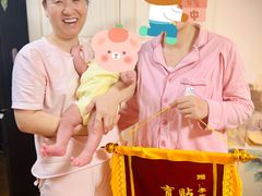 -天鹅到家·保姆月嫂育儿嫂(总店)