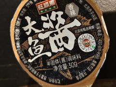 -旺顺阁·北京菜·烤鸭(大望路店)