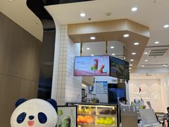 -茶百道(公园天街店)