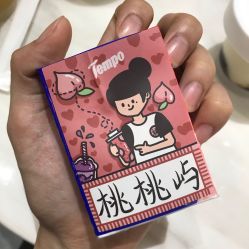 -桃桃屿·潮牌酷银(世纪荟店)