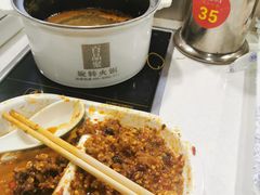 -百品聚旋转火锅(万德庄店)