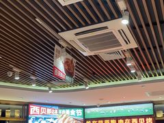 -西贝(武汉群星城店)