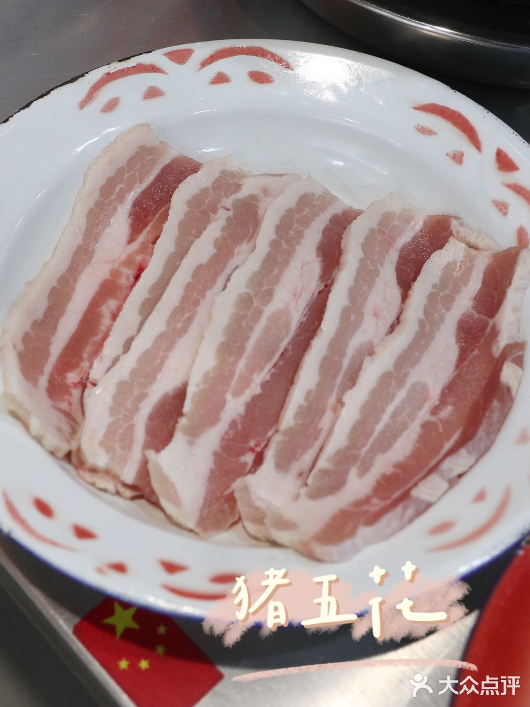 深圳探店| 复古怀旧风地摊烤肉