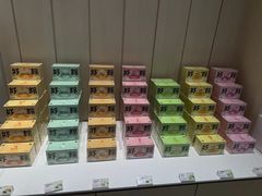-HoLiLand好利来(塘沽杭州道店)
