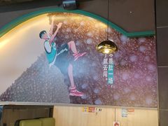 -佰人王串串香火锅(洋珠巷店)