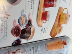 -鹿港小镇(黄金店)