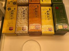 -好利来(光华中心店)