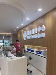 -顾泽医疗美容