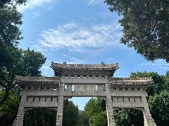 -千佛山风景名胜区