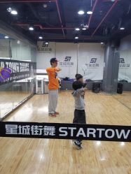 -星城街舞