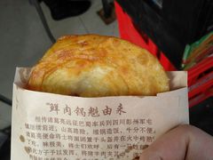 锅盔-杨记灌肠(食品街店)