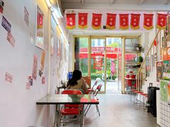 大堂-三镇卤货二公司(汉街店)