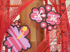 -上海第一八佰伴