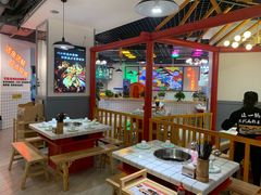 大堂-蛙一刀·麻椒鱼火锅(金仙桥店)