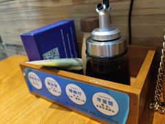 -深蓝金枪·深海鱼刺身(香洲店)