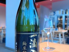 -人间酒暖·Go blanc·烧鸟·深夜食堂(陆家嘴店)