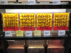 -山姆会员商店(邻瑞广场店)