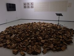 -四川美术学院美术馆