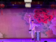 -盖碗儿梨园·变脸吐火·川剧(天府广场店)