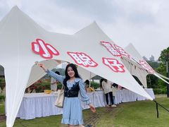 -广西壮族自治区药用植物园