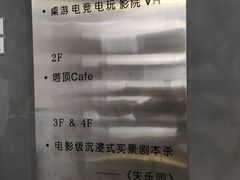-塔顶·Cafe·日啡夜酒(北京路店)