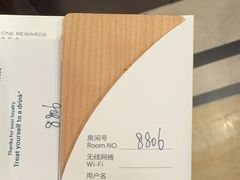 -上海瑞金洲际酒店