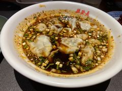 -德发长·花式蒸饺(大唐不夜城店)