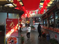 -客家大院·非遗赣南客家菜(郁孤台店)