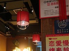 -串盟烧烤大排档·长沙美食地标(星沙店)